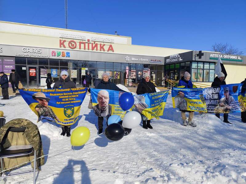 зображення viber 2026 02 19 11 14 32 128