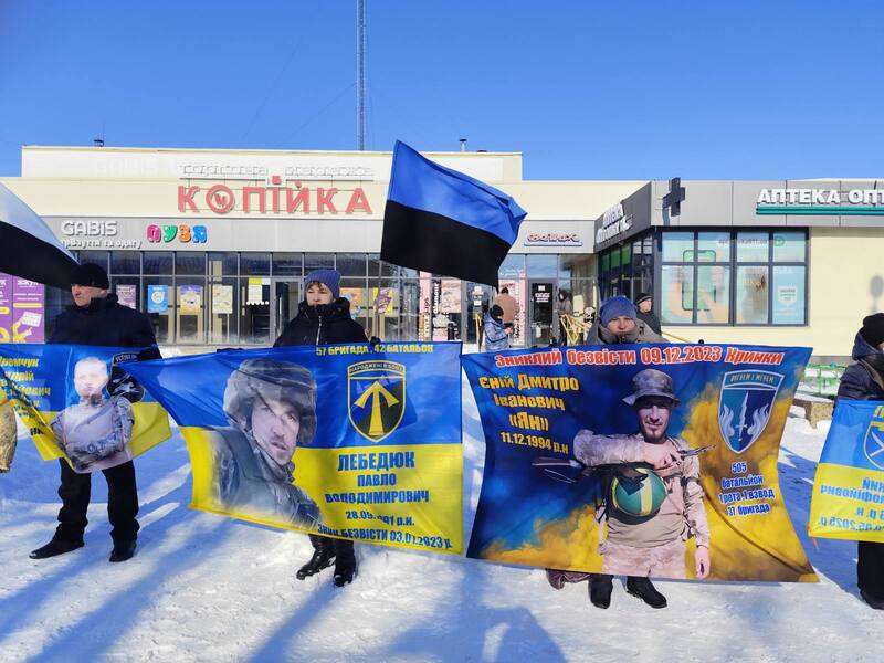 зображення viber 2026 02 19 11 14 32 284
