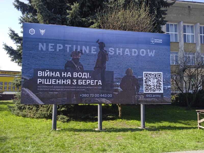 зображення viber 2026 04 16 15 53 03 375
