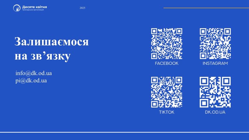 570344470 832070795861319 2023360518150184851 n