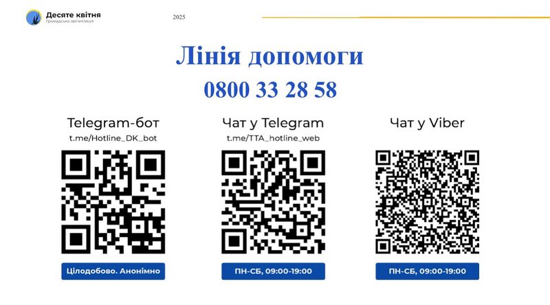 571165656 832070892527976 1569434401292048251 n