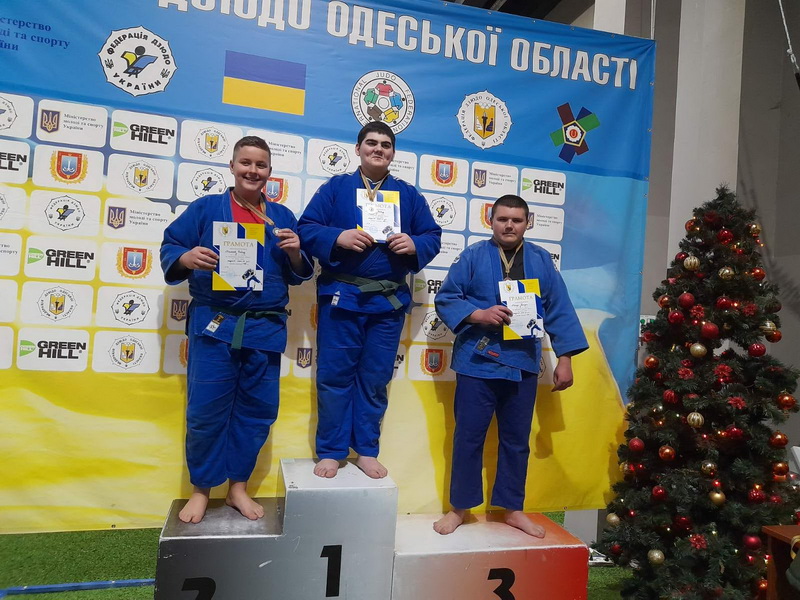  Чемпіонат Одеської області з дзюдо серед юнаків та дівчат
