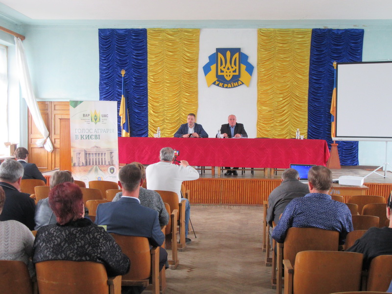 Зустріч аграріїв Савранської територіальної громади з представниками Всеукраїнської Аграрної Ради