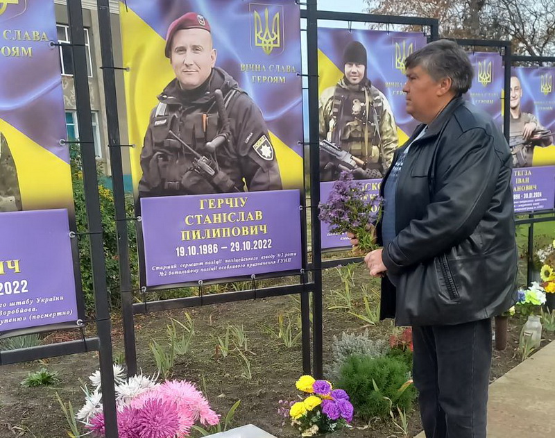 зображення viber 2025 10 29 08 48 56 705