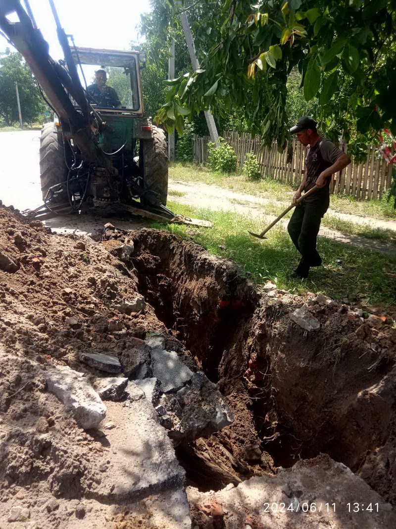 зображення viber 2024 06 12 13 09 28 009