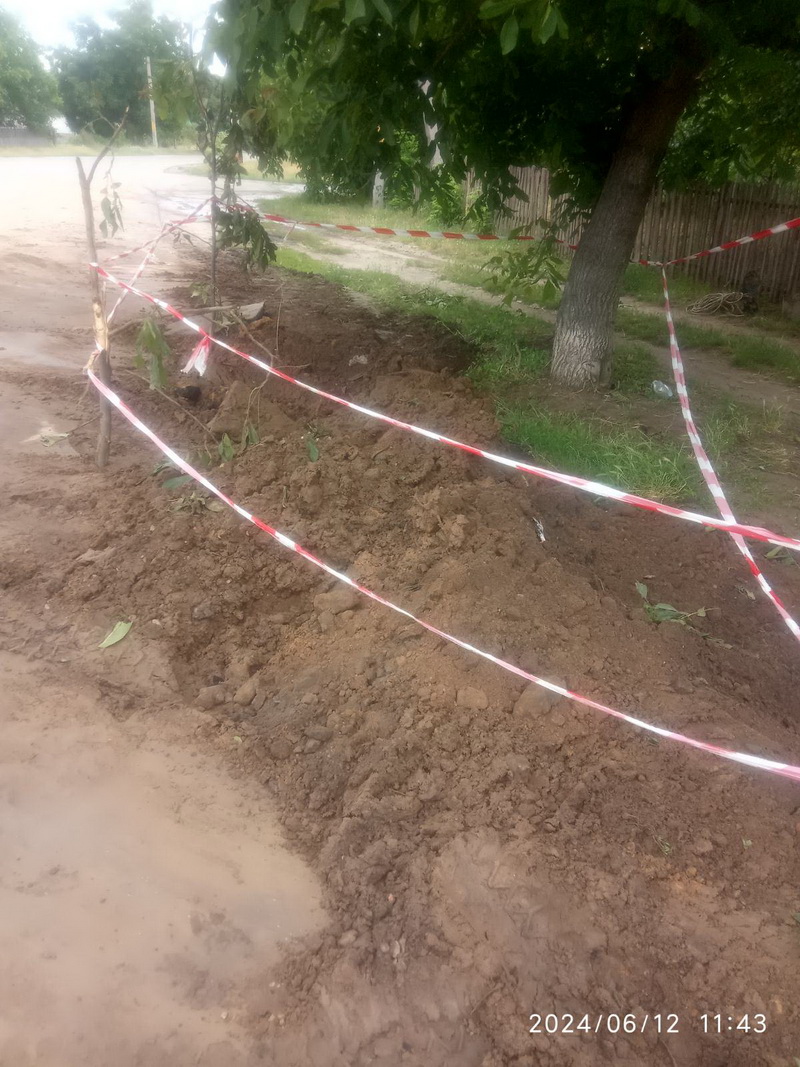зображення viber 2024 06 12 13 09 36 779