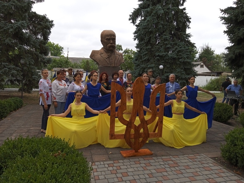 З Днем Української державності!