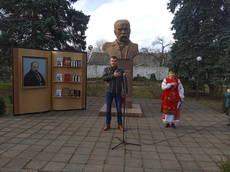 Відбулись заходи з вшанування пам’яті видатного сина українського народу Т.Г. Шевченка.