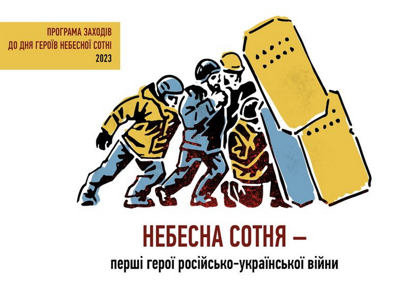 "Займався спортом завжди, у 80 років катався на лижах" 