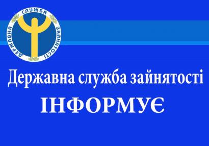 Підготовка до другого етапу всеукраїнських шкільних ліг ПЛІЧ-О-ПЛІЧ.В Концебівському ліцеї проведено дружню зустріч по волейболу з Осичківським ліцейом.