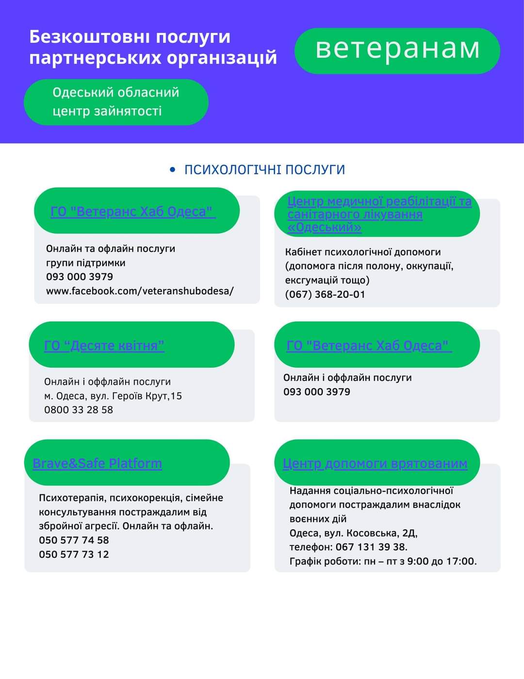 FB IMG 1719301239001