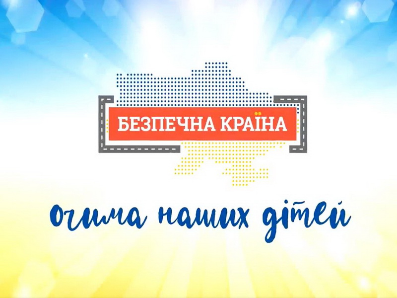 Домедична допомога при артеріальній кровотечі