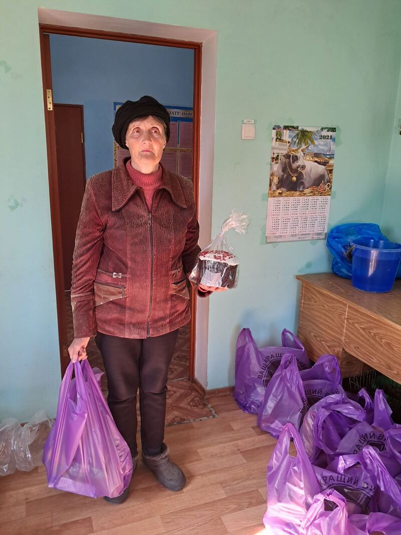 зображення viber 2025 04 17 12 21 09 555