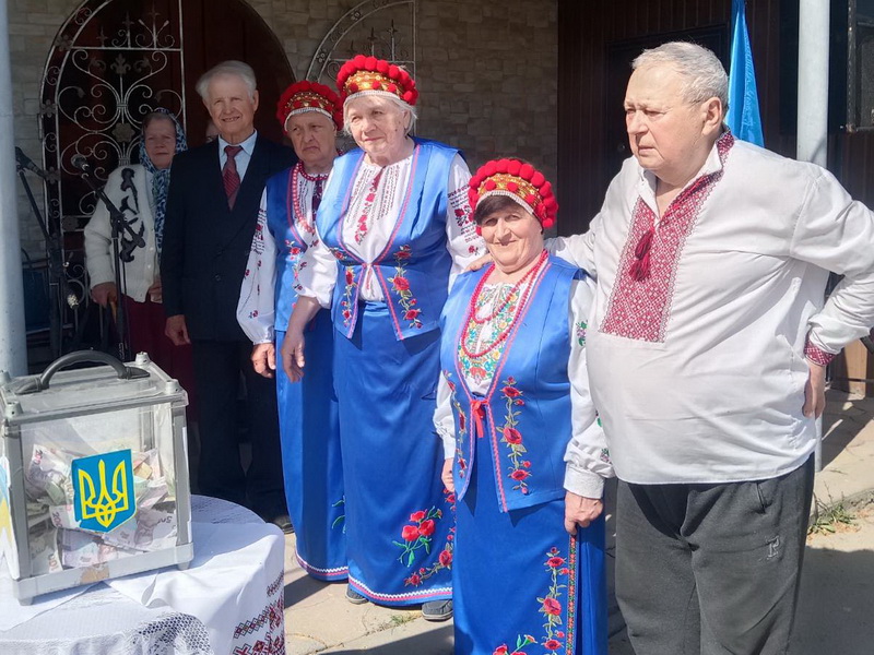 зображення viber 2025 04 24 11 10 30 309