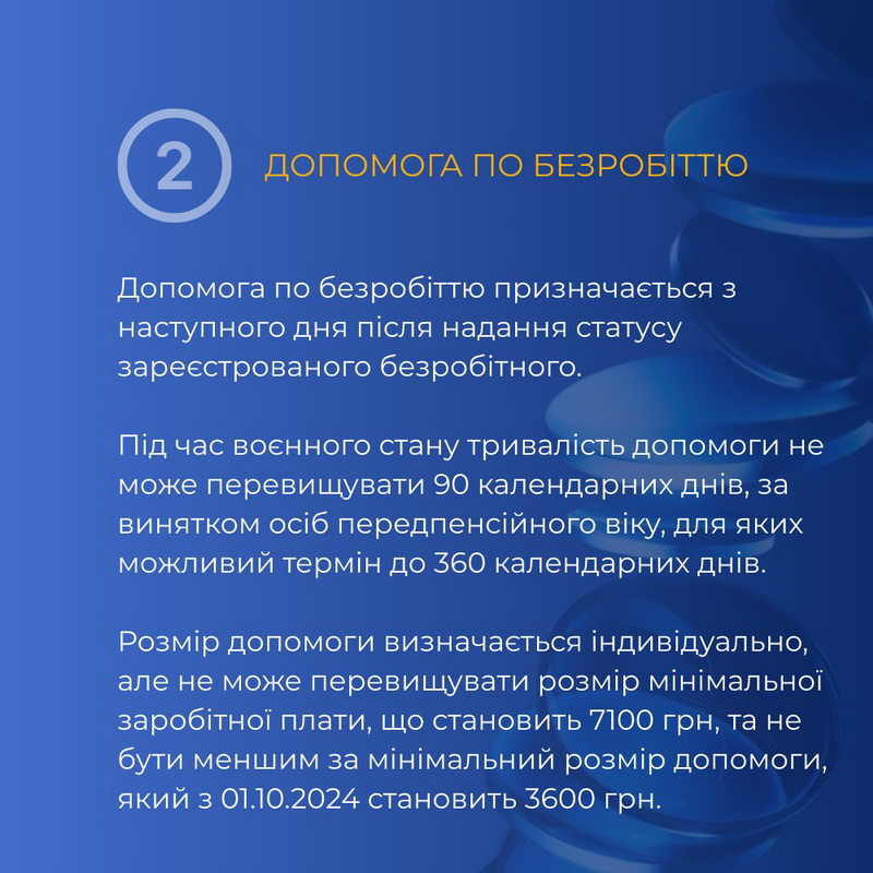 486972702 1055688283260676 4098563799688410559 n