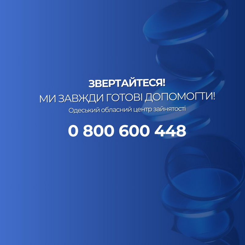 487206351 1055688563260648 73706709873519743 n
