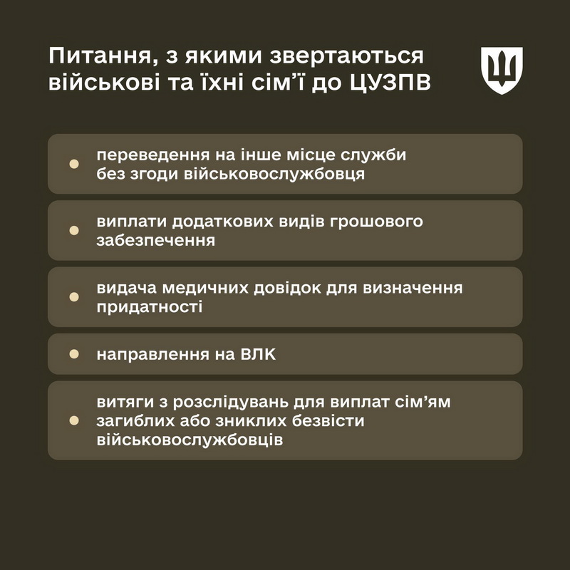 487439166 979585571020562 5857284454317159300 n