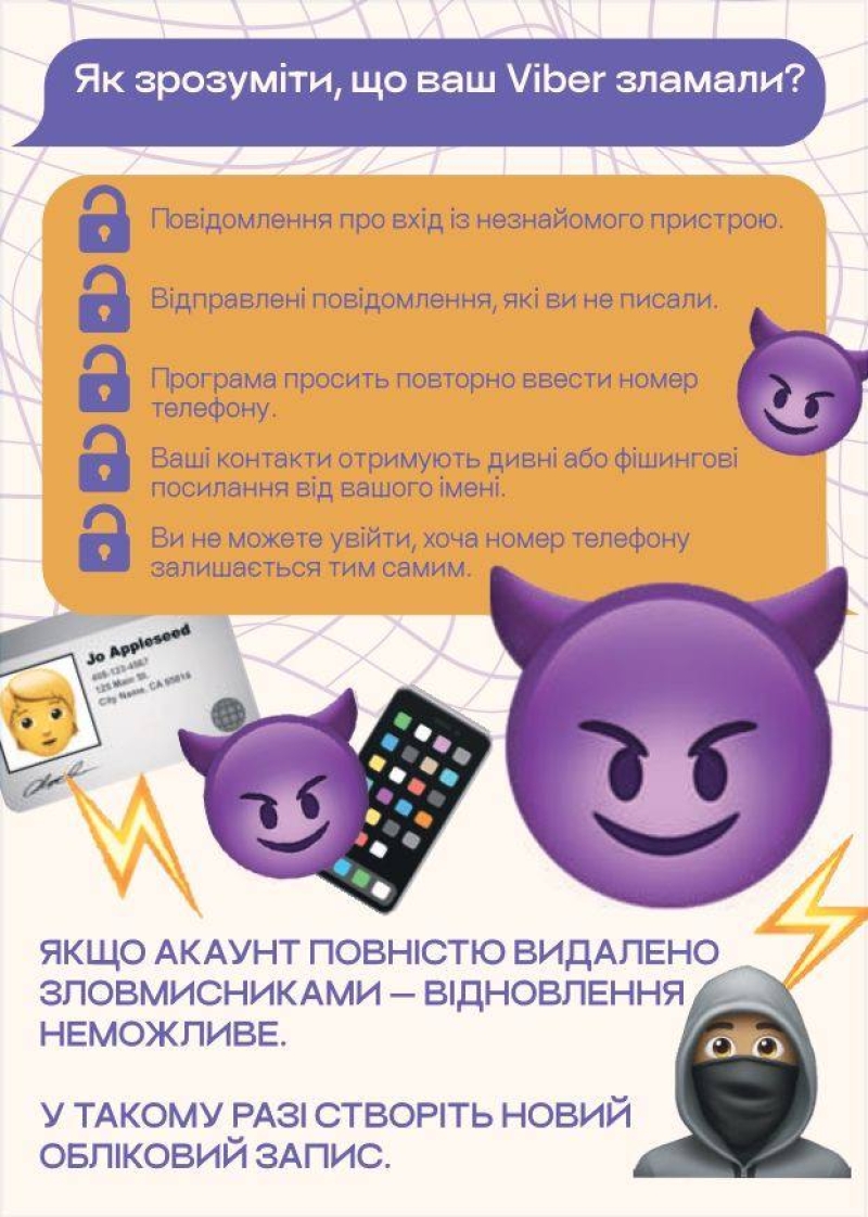 541878729 1477802756775104 3535072875165118697 n