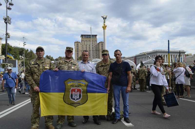 Представники Громадської організації «Рада Ветеранів та Інвалідів АТО/ООС Савранщини «ЩИТ» взяли участь в Марші Захисників України 2021 у Києві